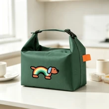 1pc Cartoon Rainbow Dachshund Insulated Lunch Bag, Multi-Color Bento Box Tote, Foldable Large Capacity Handbag For Students, Office Workers, Commuting, Outdoor Picnic Lunch - View 7