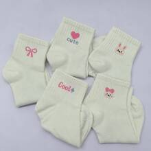 5 Pasang Kaos Kaki Kru Kartun Lucu untuk Wanita, Kaos Kaki Putih Bergaris Lembut dan Bernapas Sepanjang Betis, Motif Hewan Pita Hati Manis, Kaos Kaki Olahraga Kasual Sehari-hari, Paket Multi - Beraneka warna - View 12