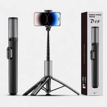 Handheld Gimbals & Stabilizers - Black - View 9