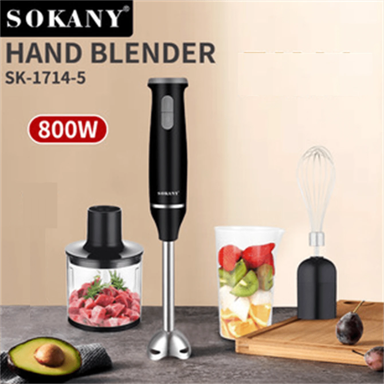 SOKANY خلاط، خلاط، طاحونة لحم، خفاقة، مجموعة خلاط يدوي 4 في 1، خفاقة بيض، تتضمن عصا خلاط يدوي متعددة الوظائف، رأس خلط، فرامة وكوب قياس، مناسبة لمعالجة الأطعمة - قابس اتحاد أوروبي نوع C (220 إلى 240 فولت) - مشاهدة 1