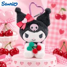 1Pc Sanrio Fruit Party Series Plush Charm, Cute Plush Pendant For Backpack, Keychain & Handbag, Soft Girly‑Style Ornament, Daily Decor Accessory For Students, Cartoon Small Hanging Gift For Best Friends, Birthday & Holiday Present - Multicolor - View 9