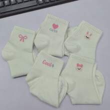 5 Pasang Kaos Kaki Kru Kartun Lucu untuk Wanita, Kaos Kaki Putih Bergaris Lembut dan Bernapas Sepanjang Betis, Motif Hewan Pita Hati Manis, Kaos Kaki Olahraga Kasual Sehari-hari, Paket Multi - Beraneka warna - View 10