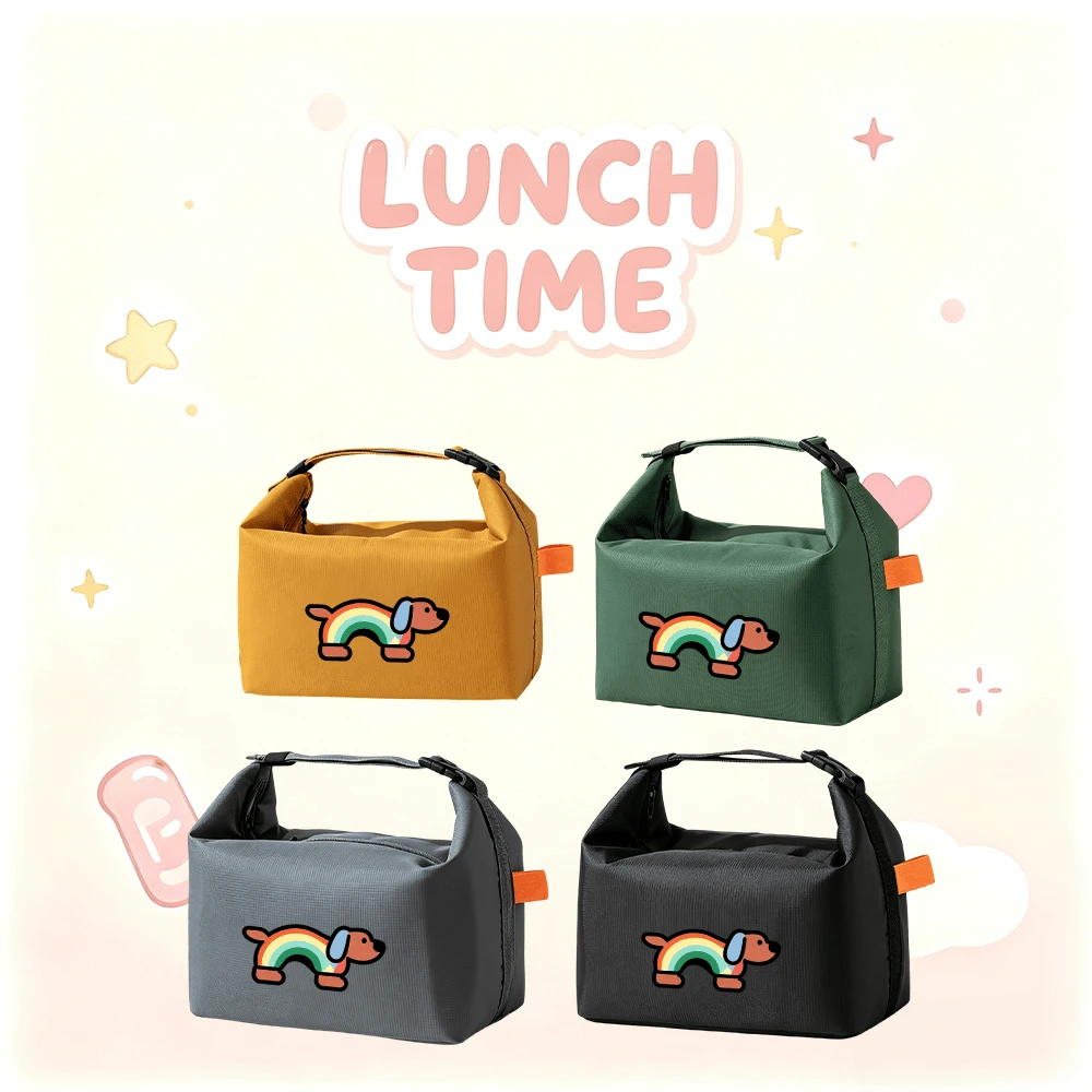 1pc Cartoon Rainbow Dachshund Insulated Lunch Bag, Multi-Color Bento Box Tote, Foldable Large Capacity Handbag For Students, Office Workers, Commuting, Outdoor Picnic Lunch - View 1