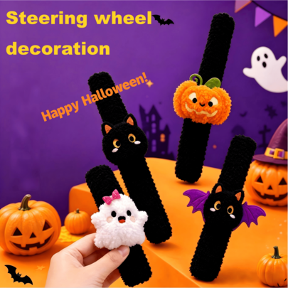 Decoraciones de volante de coche para Halloween - Adornos de calabaza o fantasma que se adhieren al volante - Añadiendo un toque de atmósfera de Halloween a tu coche.