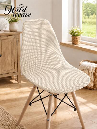 1pc Solid Color Chair Cover, Modern Minimalist Corn Velvet Elastic Shell Curved Chair Cover, Suitable For Living Room, Bedroom, Dining Room, Study And Other Occasions, Removable And Washable, All Season