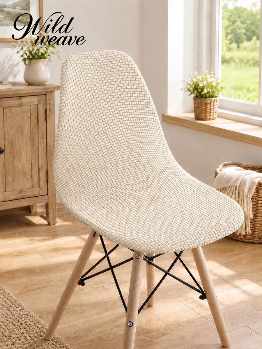 1pc Solid Color Chair Cover, Modern Minimalist Corn Velvet Elastic Shell Curved Chair Cover, Suitable For Living Room, Bedroom, Dining Room, Study And Other Occasions, Removable And Washable, All Season