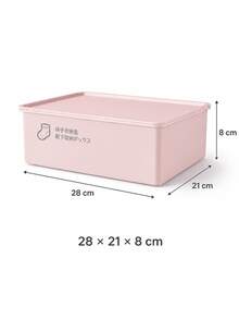 1pc White Multi-Compartment Underwear Storage Box With Transparent Dust-Proof Lid, Stackable Drawer-Style Organizer For Bras, Panties, Underwear, Socks And Tights, Space-Saving Closet Storage For Bedroom, Apartment And Dorm - Multicolor - View 20