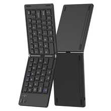 Foldable Wireless Keyboard Compatible With IPad, Computer, PC, Smartphone And Other Devices, Ergonomic Design, Compatible With IOS, Android And Windows Systems, Built-In Rechargeable Battery (150mAh), Full-Size Ultra-Thin Pocket Portable Design, Black - View 4
