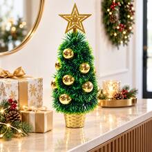 Mini Tabletop Christmas Tree 40cm PVC Holiday Tree With Star Top And Bauble Decor - Gold - View 5
