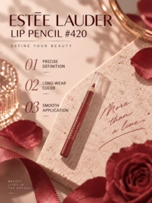 Estée Lauder Lip Liner, #420: Mudah diaplikasikan dan tidak mudah luntur untuk membentuk bibir secara presisi; tahan lama dan memberikan hasil yang elegan. - Pensil bibir - 420 - View 6