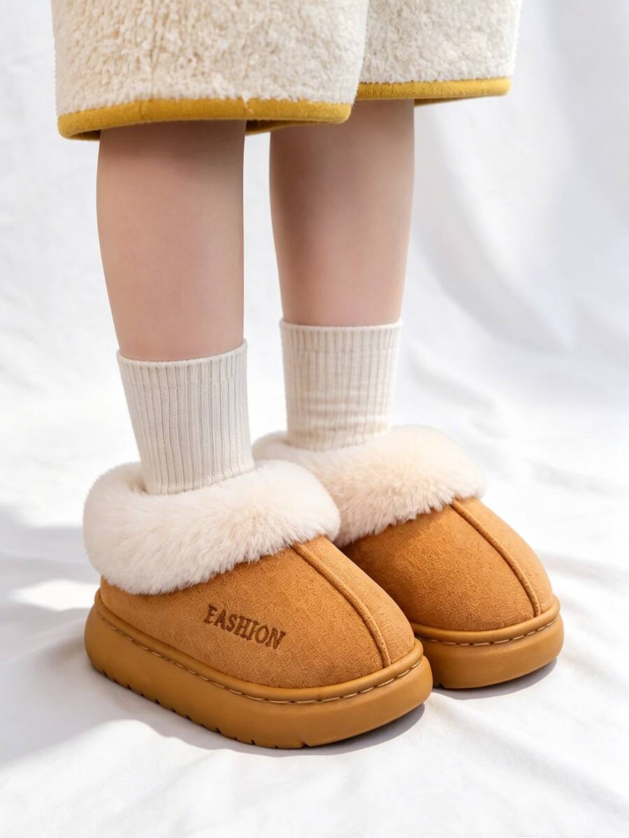 HAHABOBO Kids Unisex Brown Clog Slippers, Thickened Warm Fleece Collar Slip-On Cotton Slippers, Soft Sole Indoor Home Slouchy Shoes, Comfortable Plush House Shoes - Khaki - View 1