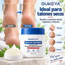 OUKEYA Ungüento Hidratante Multiusos con Petrolato y Pantenol, 310 g - Ungüento de 310 g - Ver 3