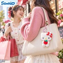 1Pc Sanrio Fruit Party Series Plush Charm, Cute Plush Pendant For Backpack, Keychain & Handbag, Soft Girly‑Style Ornament, Daily Decor Accessory For Students, Cartoon Small Hanging Gift For Best Friends, Birthday & Holiday Present - Multicolor - View 5