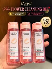 L'Oréal Paris Floral Extract Gentle Cleansing Oil 50ml/250ml, Multiple Sizes Available, Quickly Dissolves Makeup, Deep Cleanses Face, Eyes And Lips, Single Bottle And Multi-Bottle Sets, Suitable For Daily Skincare - Floral Cleansing Oil - View 10