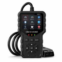 V511 Professional OBD2 Scanner, Car Diagnostic Code Reader With Full OBDII Modes, 40,000+ DTC Library, Live Data Graphing, Battery Cranking Test, SMOG Check And I/M Readiness - V511 - View 9