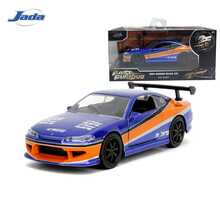 Simba Koleksi Mobil Model Die-Cast JadaToys Skala 1:32 Edisi Ulang Tahun ke-25 F&F,  Supra,  Skyline, Ford Mustang & Silvia, Koleksi Pajangan Meja - 1:32 - View 5