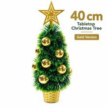 Mini Tabletop Christmas Tree 40cm PVC Holiday Tree With Star Top And Bauble Decor - Gold - View 2