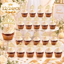 12/24pcs Gold Princess Crown Cupcake Toppers Cake Picks For Birthday Baby Shower Party Decorations - Multicolor - View 1