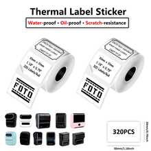 Thermal Self-Adhesive Label Paper For Halloween Packaging Seals, Smudge-Proof Stickers For Phomemo M110 M220 M200, E210 P50 PT-260 Printers, Treat Bags, Barcodes, Logos, Small Business & Home Tagging, Refill Tape Only - View 33