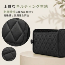 車 収納ボックス トランク 折り畳み 軽量 トランク整理バッグ 大容量 小物入れ 車用 収納ケース 多機能 収納バッグ 防水 仕切り カー用品 オックスフォード生地 自動車 SUV対応 アウトドア 家庭兼用 (ブラック新) - ブラック - チェックする 9