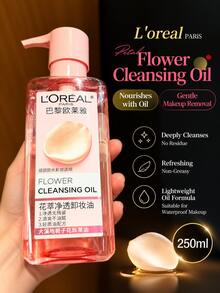 L'Oréal Paris Floral Extract Gentle Cleansing Oil 50ml/250ml, Multiple Sizes Available, Quickly Dissolves Makeup, Deep Cleanses Face, Eyes And Lips, Single Bottle And Multi-Bottle Sets, Suitable For Daily Skincare - Floral Cleansing Oil - View 3