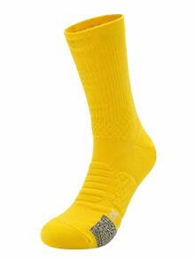 Under Armour UA Curry Series | Thickened Terry Cloth Shock-Absorbing High-Elastic Knitted Unisex Basketball Mid-Calf Professional Sports Socks - Yellow - View 1