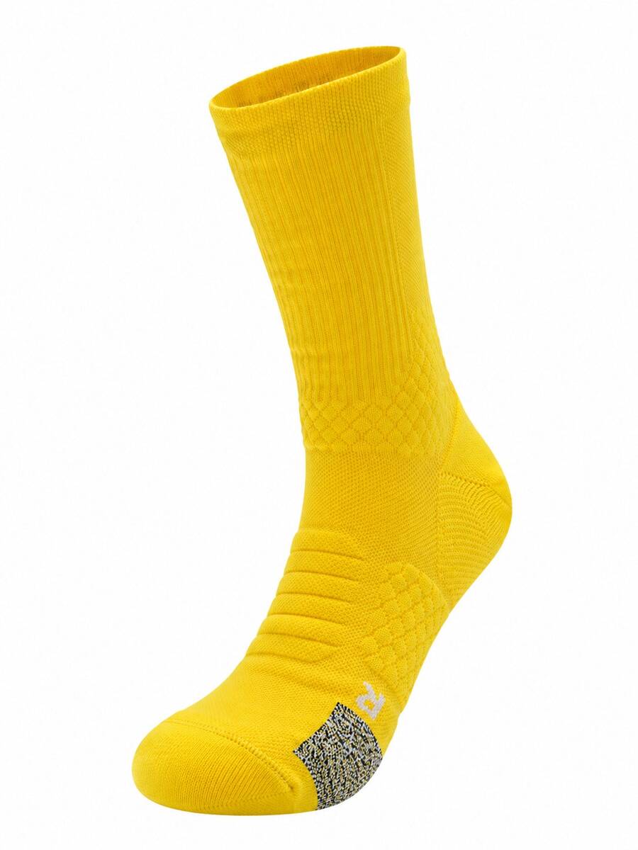 Under Armour UA Curry Series | Thickened Terry Cloth Shock-Absorbing High-Elastic Knitted Unisex Basketball Mid-Calf Professional Sports Socks - Yellow - View 1