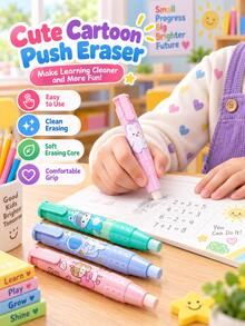 1 Children's Soft Grip Eraser, Cute Cartoon Creative Push-Pull Eraser, Extendable Eraser, Clean And Scratch Free, Suitable For Students To Use - Cartoon Retractable Eraser (1 Case + 2 Erasers) - View 1