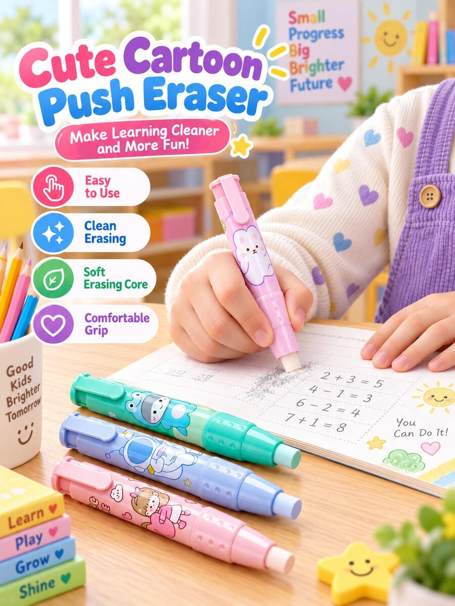 1 Children's Soft Grip Eraser, Cute Cartoon Creative Push-Pull Eraser, Extendable Eraser, Clean And Scratch Free, Suitable For Students To Use - Cartoon Retractable Eraser (1 Case + 2 Erasers) - View 1