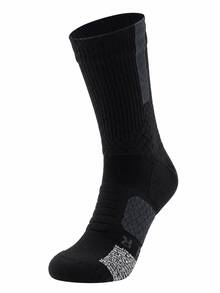 Under Armour UA Curry Series | Thickened Terry Cloth Shock-Absorbing High-Elastic Knitted Unisex Basketball Mid-Calf Professional Sports Socks - Black - View 1