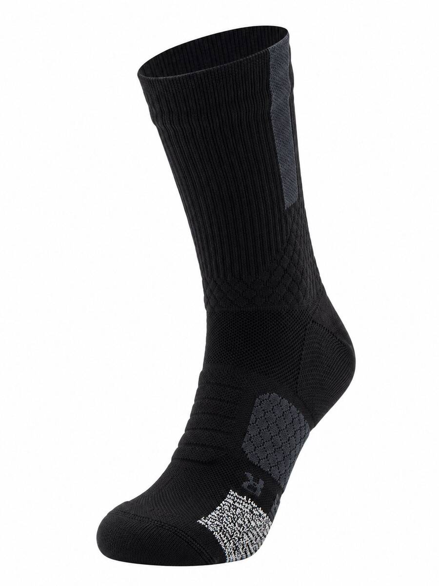 Under Armour UA Curry Series | Thickened Terry Cloth Shock-Absorbing High-Elastic Knitted Unisex Basketball Mid-Calf Professional Sports Socks - Black - View 1
