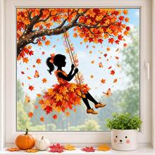 1pc Autumn Maple Leaf Swinging Skirt Window Sticker, Silhouette Tree Falling Leaves Butterfly Autumn Sticker, Removable Window Sticker, Autumn Harvest Thanksgiving Home Decor Sticker - 1PC - View 3