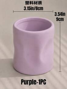 1pc Plastic Makeup Brush Holder, Pleated Pen Holder, Cream Style Desktop Storage Rack, Suitable For Vanity And Office, 5 Colors Available - Polka Dots - View 15