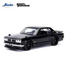 Simba Koleksi Mobil Model Die-Cast JadaToys Skala 1:32 Edisi Ulang Tahun ke-25 F&F,  Supra,  Skyline, Ford Mustang & Silvia, Koleksi Pajangan Meja - 1:32 - View 11