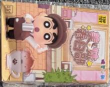 TOPTOY Authentic Crayon Shin-Chan Food Theme Blind Box, 6 Regular Designs + 1 Hidden Design, Fine PVC Material, Cute And Healing, Suitable For Desktop Display, Collection, And Gifting - Multicolor - View 12