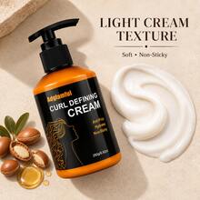 Adglamful 2pcs Curl Defining Cream 250g/8.82oz, Leave-In Hair Cream For Curly Hair, Anti-Frizz Styling Cream, Hydrating Feel, Non-Sticky Curl Care - Curl Cream - View 9