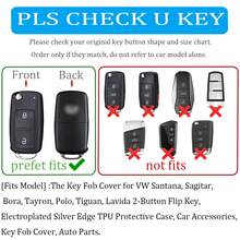 Fashion Couple TPU Car High-End Elegant Silver Anti-Drop Key Shell + Suitable For VW Sagitar, Bora, Tayron, Polo, Tiguan, Lavida 2-Button Flip Key, Electroplated Silver Edge TPU Protective Case, Car Accessories, Key Fob Cover, Auto Parts. - one-size - View 12