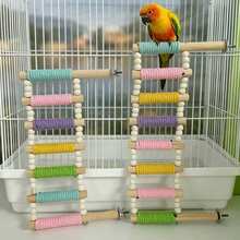 1pc Colorful Parrot Climbing Ladder Bird Toy, Sturdy Cage Perch, Climbing Perch Bird Toy, Suitable For Budgies, Cockatiels, Parrots Exercise Enrichment Decor, Bird Cage Accessories - View 4