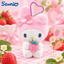 1Pc Sanrio Fruit Party Series Plush Charm, Cute Plush Pendant For Backpack, Keychain & Handbag, Soft Girly‑Style Ornament, Daily Decor Accessory For Students, Cartoon Small Hanging Gift For Best Friends, Birthday & Holiday Present - Multicolor - View 14