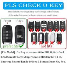 Fashionable Unisex Diamond Exquisite Rotating Bear Keychain + Pink Anti-Drop Car Key Shell + Compatible With KIA Optima Soul Ceed Sorento Forte Stinger Cerato RIO 3 K2 K3 K4 K5 Sportege Picanto Rondo Sedona 3 Button Smart Key Fob - Pink - View 10