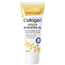 SADOER 1-3件膠原蛋白去角質凝膠，抗皺面膜，清潔不傷肌膚，去除死皮細胞同時補充膠原蛋白，抗老，提亮膚色，淡化細紋，緊緻肌膚，生日與節日禮物 - 黃色 - 查看 12