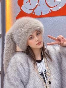 1pc Women's Cute Cartoon Rabbit Ear Decor Soft Warm Plush Hat, Spring New Style, Suitable For Daily Use, Gift - Type C - View 4
