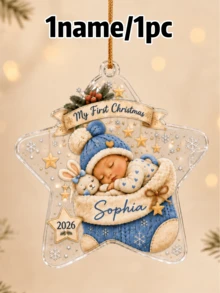 Custom Star Christmas Ornament, Personalized Name Tree Hanging Decor, Festive Holiday Home Party Accent, Customized First Christmas Keepsake, Customizable Xmas Gift For Family, Couples, Friends, New Year Decor, First Christmas Keepsake, Wall Decor - Style a - View 10
