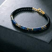 Men's Natural Black Tourmaline & Lapis Lazuli Beaded Bracelet, Stackable Adjustable Wristband, Minimalist Daily Accessory, Gift Jewelry Suitable For Men And Boys - Multicolor - View 1