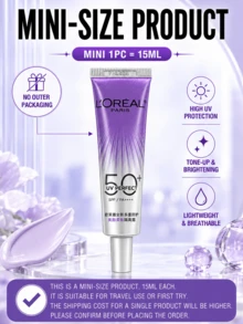 L’Oreal Paris 歐萊雅防曬隔離露小樣15ml，2pcs,改善暗沉，輕薄不黏膩，防曬妝前二合一，日常護膚 - 歐萊雅防護隔離露-15ml-set - 查看 5