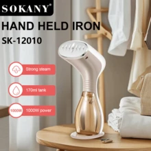 SOKANY 12010 1000W Handheld Garment Steamer | Rapid Heating, Strong Wrinkle Removal, Portable & Lightweight, For All Fabrics - Mustard Yellow - View 1