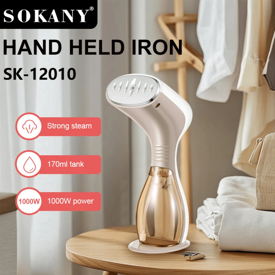 SOKANY 12010 1000W Handheld Garment Steamer | Rapid Heating, Strong Wrinkle Removal, Portable & Lightweight, For All Fabrics - Mustard Yellow - View 1