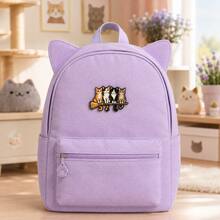 Pin Enamel Kucing dengan Blok Warna, Lencana Dekoratif Fashion, Ornamen Lencana Kerah, Lencana Tas, Hadiah. - MultiWarna - View 5
