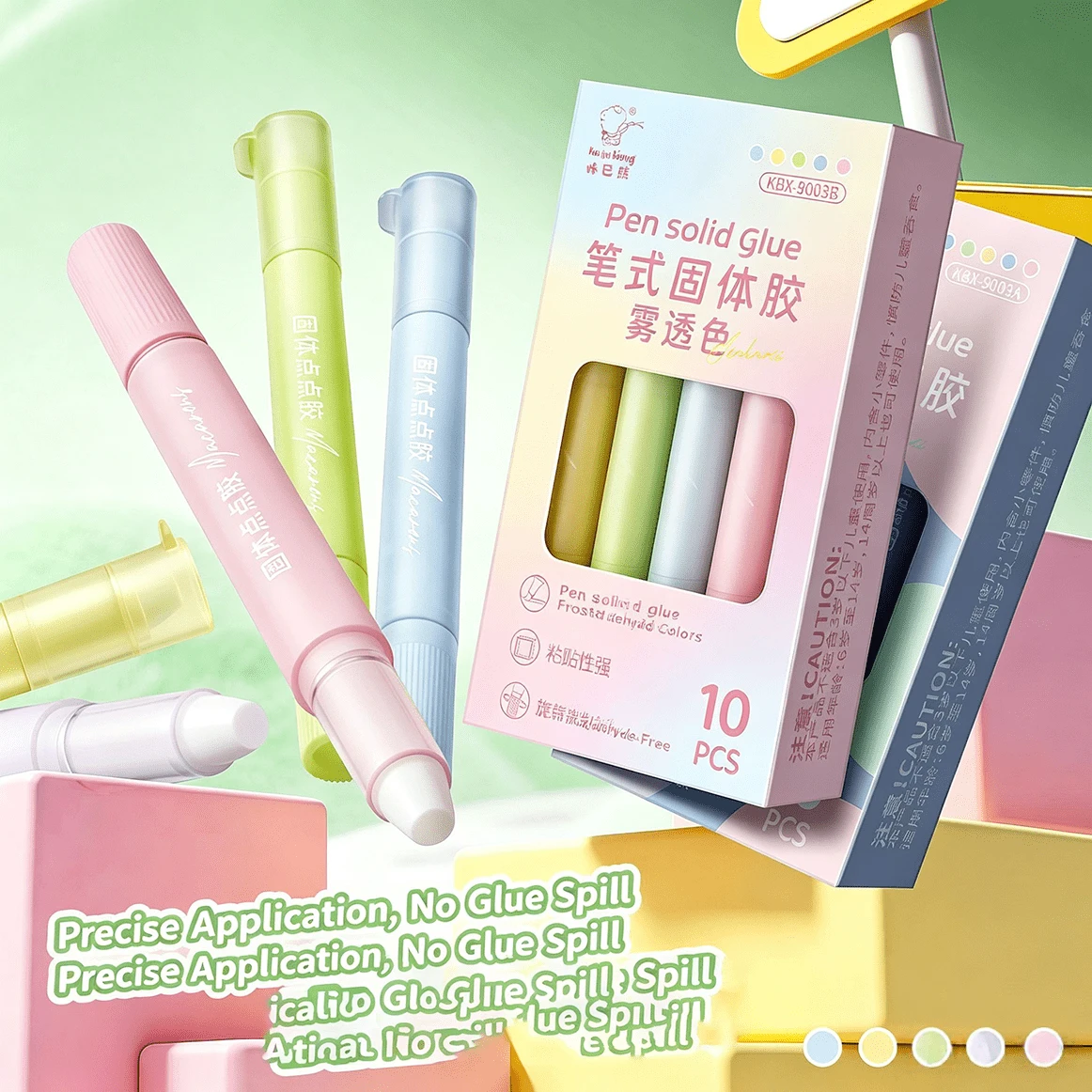 3pcs Pen-Shaped Glue Sticks, High Adhesion Solid Glue For Student Crafts, Classroom Transparent Glue Sticks, Strong - A - View 1