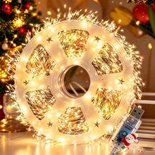 300LED 9M USB String Lights. Silver Firework String Lights. Star-Shaped Firework String Lights. Autumn/Winter Indoor Decorative Lights. Suitable For Ceilings, Bedrooms, DIY Wreaths, Windows, Christmas Trees, And Halloween Decorations. - Holiday Firecracker Lights - View 2